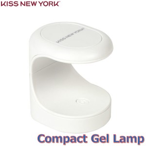 KISS NEW YORK コンパクトジェルランプ (定形外郵便送料無料) ジェルネイル 硬化ライト UVライト LED キスニューヨーク USBタイプ セルフ