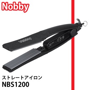 Nobby ノビー ストレートアイロン NBS1200 (送料無料) ストレートアイロン ヘアアイロン コテ ストレート 縮毛矯正 サロン プロ仕様 TESC