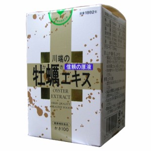 川端の牡蠣エキス原液 60g (送料無料) 発売元：川ばた乃エキス 川端 牡蠣エキス 原液 北陸能登産 生ガキ