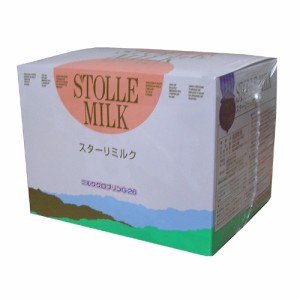 スターリミルク 20g×32袋 (送料無料) 母乳 初乳 牛乳 ミルクIgG　スターリミルク