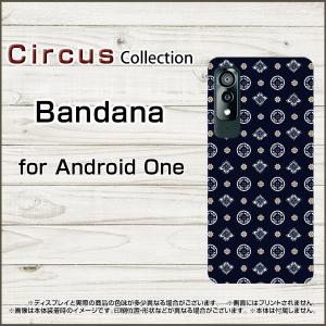Android One S8 S7 S6 S5 Y!mobile スマホ ケース Bandana ハード ソフト カバー