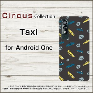 Android One S8 S7 S6 S5 Y!mobile スマホ ケース Taxi ハード ソフト カバー
