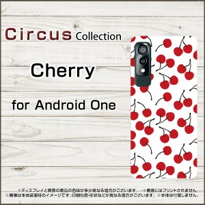 Android One S8 S7 S6 S5 Y!mobile スマホ ケース Cherry ハード ソフト カバー