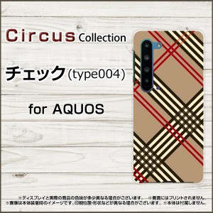スマホケース AQUOS R5G SH-51A SHG01 アクオス 5G 次世代 docomo au SoftBank チェック(type004) ハード ソフト カバー