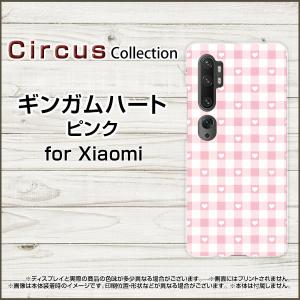 スマホケース Mi Note 10 Mi Note 10 Pro Xiaomi シャオミ ギンガムハート ピンク ハード ソフト カバー