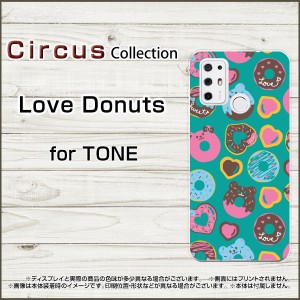 TONE e21 TONE e20 TONE e19 TONEモバイル スマホケース Love Donuts ハード ソフト カバー
