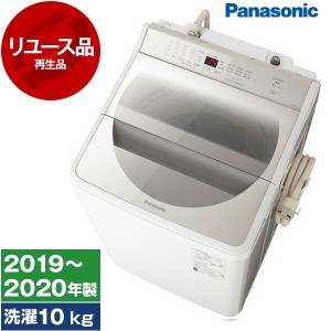 洗濯機 中古 10kg パナソニック 上開き NA-FA100H7-N?2019年〜2020年製?新生活 3〜4人家族 リユース家電 シャンパン PANASONIC