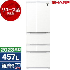 【リユース】 SJ-MF46K-W SHARP ラスティックホワイト [冷蔵庫 (457L・フレンチドア)] [2023年製]