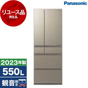 【リユース】 NR-F559HPX-N PANASONIC アルベロゴールド HPXタイプ [冷蔵庫 (550L・フレンチドア)] [2023年製]