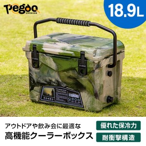 ペグー アイスランド ハードクーラーボックス 釣り バーベキュー キャンプ 運動会 小型 18L pegoo CL-02002 20QT アーミーカモ