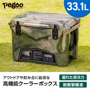 pegoo アイスランド ハードクーラーボックス 35QT 33.1L アーミーカモ キャンプ BBQ 釣り 運動会 CL-03502?35QT?