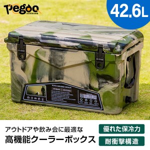 ペグー アイスランド ハードクーラーボックス 釣り バーベキュー キャンプ 運動会 大型 42L pegoo CL-04502 45QT アーミーカモ