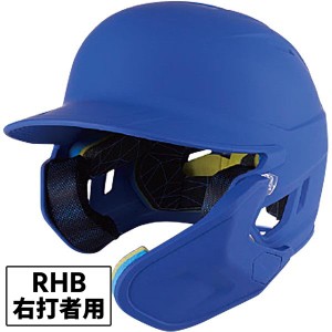 ローリングス 野球 ヘルメット 硬式用 マッハ アジャスト 顎ガード付き 艶消し ロイヤルブルー MA07S-JPNHB-RY-RHB RY Rawlings