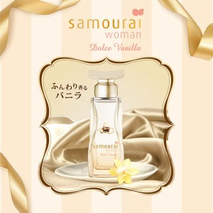 サムライウーマン ドルチェバニラ オードパルファム 40mL AD-SAMOWOMANDOLCEV-40 アラン ドロン【あす着】