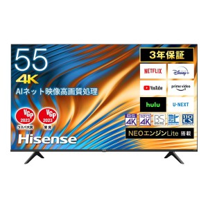 ハイセンス テレビ 55の通販｜au PAY マーケット