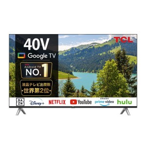 液晶テレビ 40型 40インチ テレビ本体 40S5402 TCL 地上・BS・CSデジタル スマートテレビ アウトレット エクプラ特割【あす着】