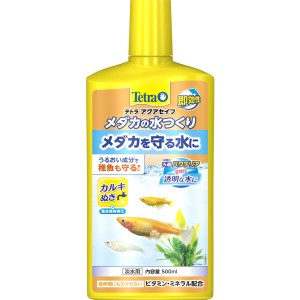 スペクトラムブランズ テトラ メダカの水つくり 500ml