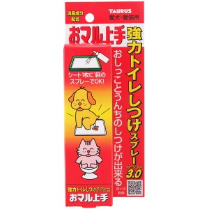 トーラス トーラス 愛犬愛猫用おマル上手 100ml