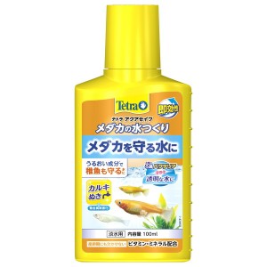 テトラ メダカの水つくり 100ml スペクトラムブランズ