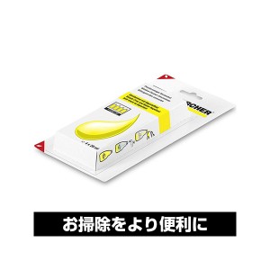 KARCHER(ケルヒャー) 6.295-302.0 WV 50 plus専用 窓ガラス洗浄剤(20ml×4本) アウトレット エクプラ特割【あす着】