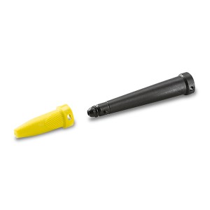 KARCHER(ケルヒャー) 2.863-263.0 スチームクリーナー用 スポットノズルセット【あす着】