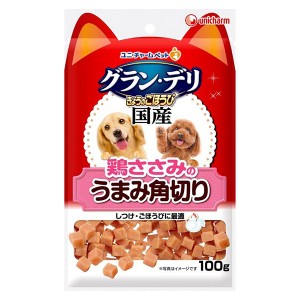 グラン・デリ きょうのごほうび 鶏ささみのうまみ角切り 100g ユニチャーム