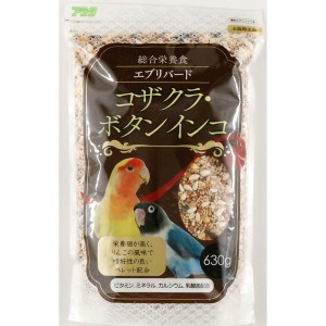 エブリバード コザクラ・ボタンインコ 630g アラタ