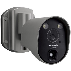 Panasonic VL-WD813K 防犯カメラ 監視カメラ ホームネットワーク センサーライト付屋外ワイヤレスカメラ  ガレージ 赤外線【あす着】
