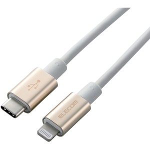 MPA-CLPS10GD ゴールド ELECOM [USB-C to Lightningケーブル (耐久仕様)]