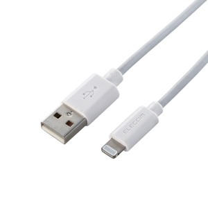 MPA-UAL05WH ELECOM [iPhoneケーブル ライトニングケーブル 50cm iPad iPod データ通信 充電 USB-A Lightning ホワイト]