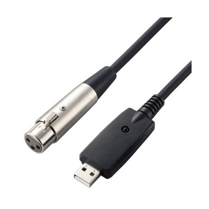 DH-XLRU50BK ELECOM [オーディオインターフェース マイクケーブル USB-XLR 5m 楽器用 黒] メーカー直送