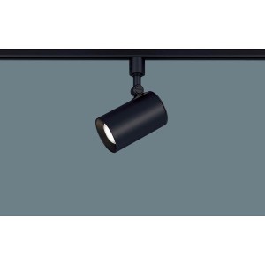 LGS1521VLE1 PANASONIC [配線ダクト取付型 LED(温白色) スポットライト アルミダイカストセードタイプ・ビーム角24度・集光タイプ]