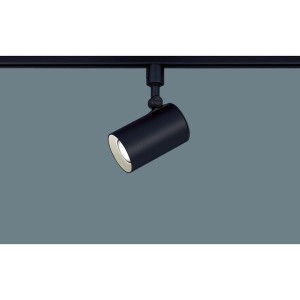 LGS3501LLE1 PANASONIC [配線ダクト取付型 LED(電球色) スポットライト アルミダイカストセード・拡散タイプ 白熱電球100形1灯器具相当]