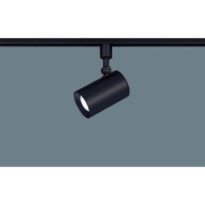 LGS3521NLE1 PANASONIC [配線ダクト取付型 LED(昼白色) スポットライト アルミダイカストセードタイプ・ビーム角24度・集光タイプ]