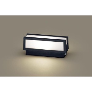 PANASONIC LGWJ56009BU [据置取付型 LED(電球色) 門柱灯 防雨型・明るさセンサ付 白熱電球40形1灯器具相当]