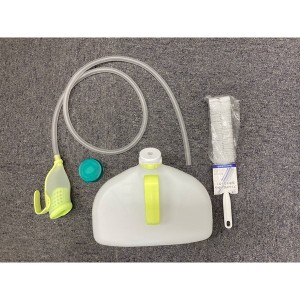 男性用採尿器 手持ちユリナー 朝日産業 AS-TUR010 メーカー直送