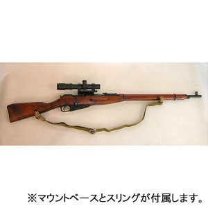 KTW モシン・ナガン狙撃銃 改 [ボルト式エアコッキングライフル(対象年令18才以上)]