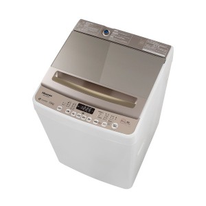 Hisense ハイセンス 全自動 洗濯機 7.5kg HW-DG75C シャンパンゴールド 一人暮らし【あす着】