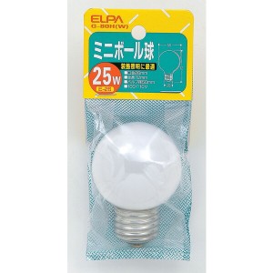 G-80H(W) 朝日電器 [ミニボール球 25W (白熱電球)]