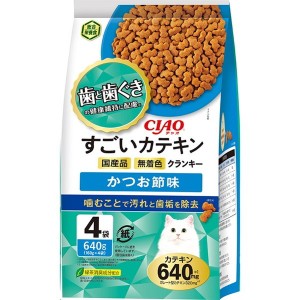 すごいカテキンクランキー かつお節味 160g×4袋 いなばペットフード【あす着】