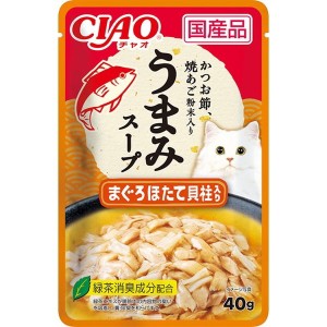 CIAO(チャオ) 旨みスープパウチ まぐろ ほたて貝柱入り 40g いなばペットフード【あす着】