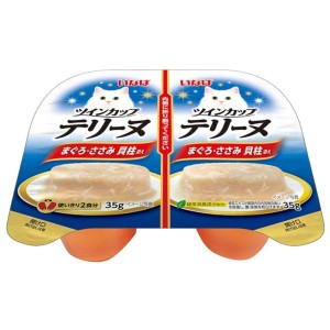 ツインカップテリーヌ まぐろ・ささみ 貝柱添え 35g×2個 いなばペットフード【あす着】