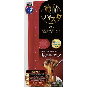 エビス プライムパックスタッフ絶品レンジでパスタ