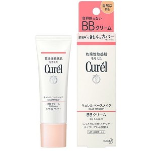 キュレル BBクリーム 自然な肌色 35g 花王