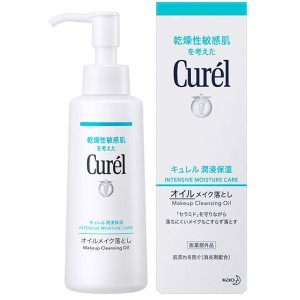 キュレル オイルメイク落とし 150ml 花王【あす着】