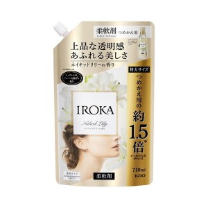 IROKA ネイキッドリリー スパウト 花王 [柔軟剤]