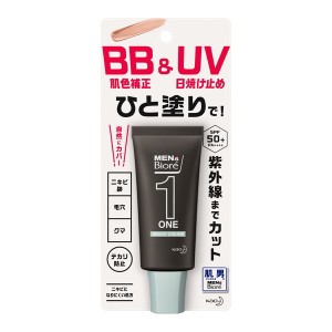 メンズビオレONE BB&UVクリーム 30g 花王【あす着】