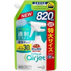 バスマジックリンエアジェット ハーバルシトラス スパウトパウチ 820ml 花王