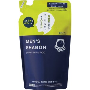 メンズシャボン ソープシャンプー つめかえ用 420ml シャボン玉石鹸【あす着】