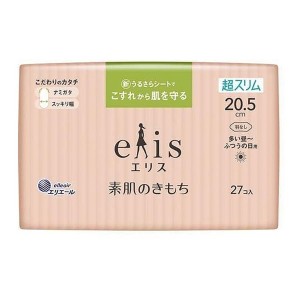 エリス 素肌のきもち 超スリム 多い昼〜ふつうの日用 羽なし 20.5cm 27枚入 大王製紙